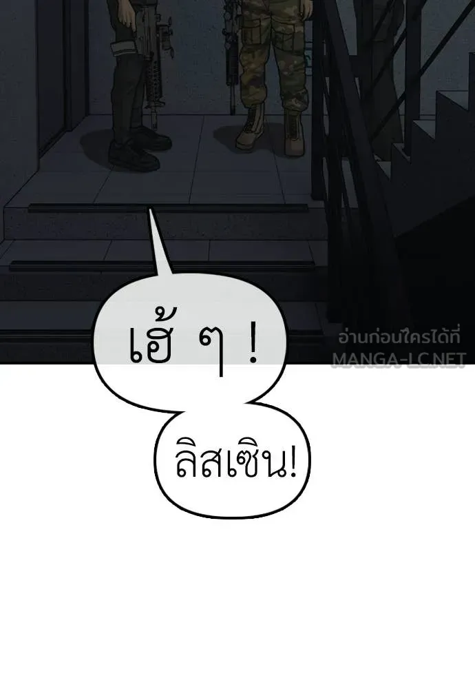 หน้า 128