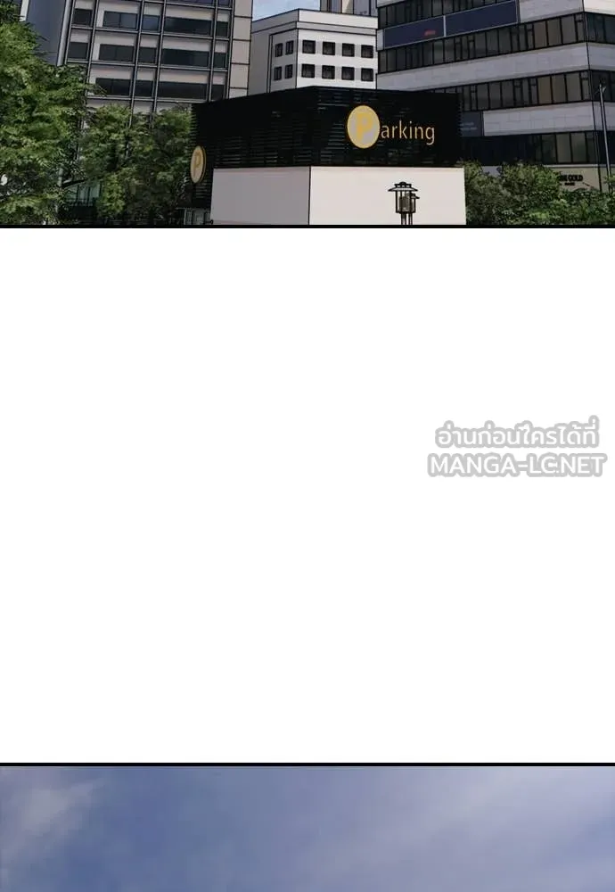หน้า 157