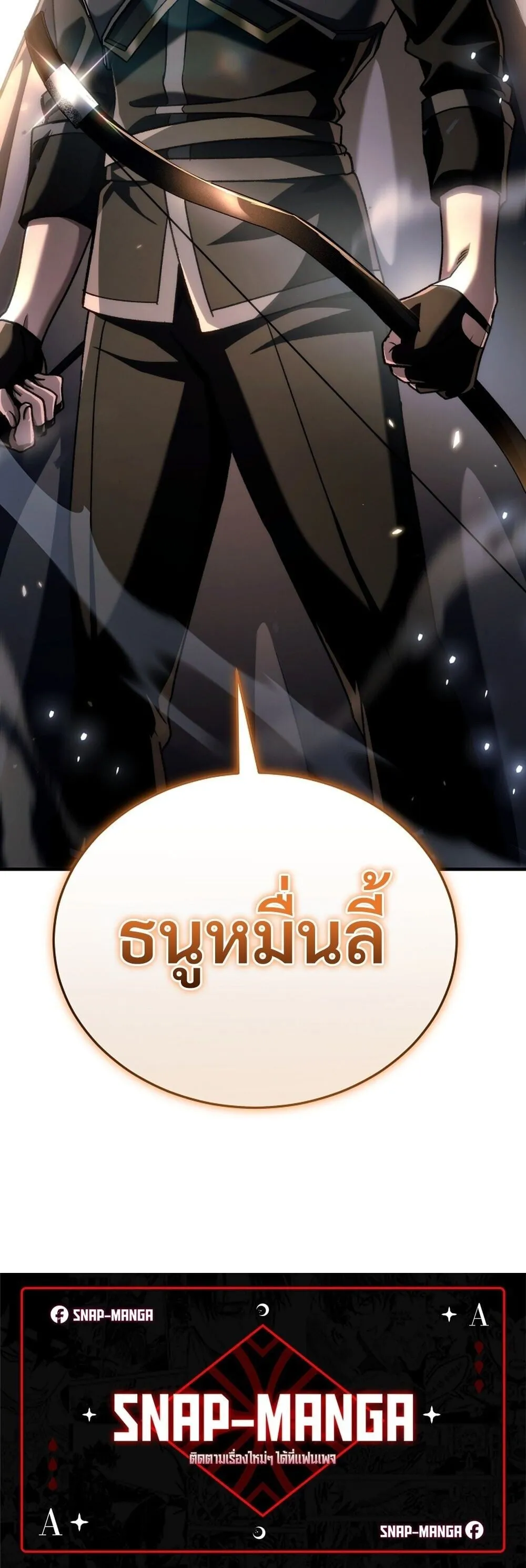 หน้า 89