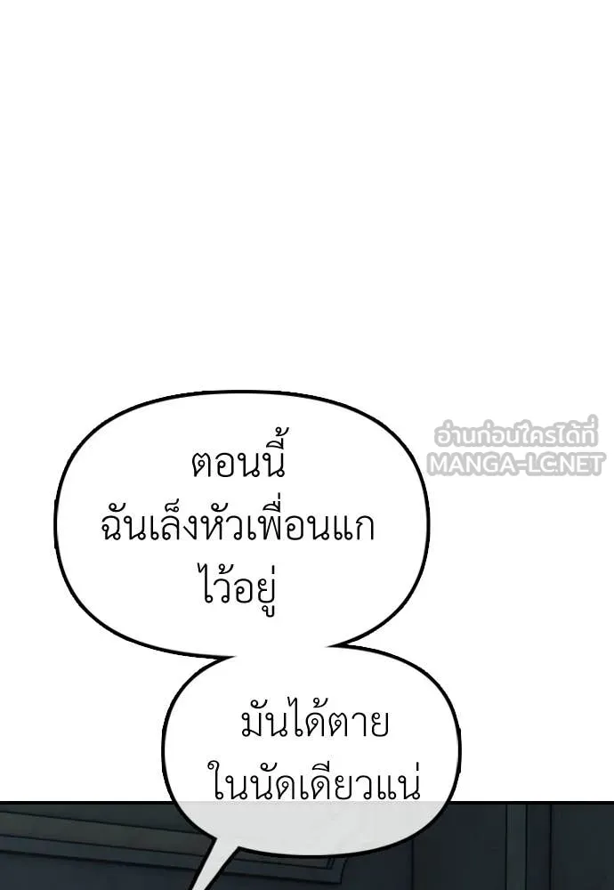 หน้า 123
