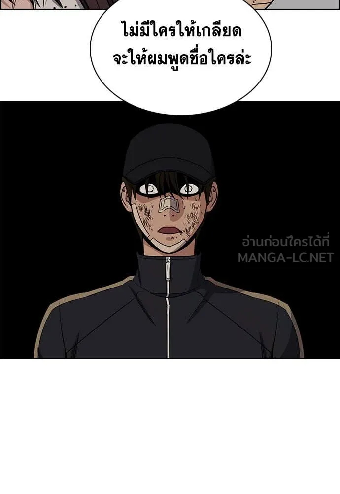 หน้า 63