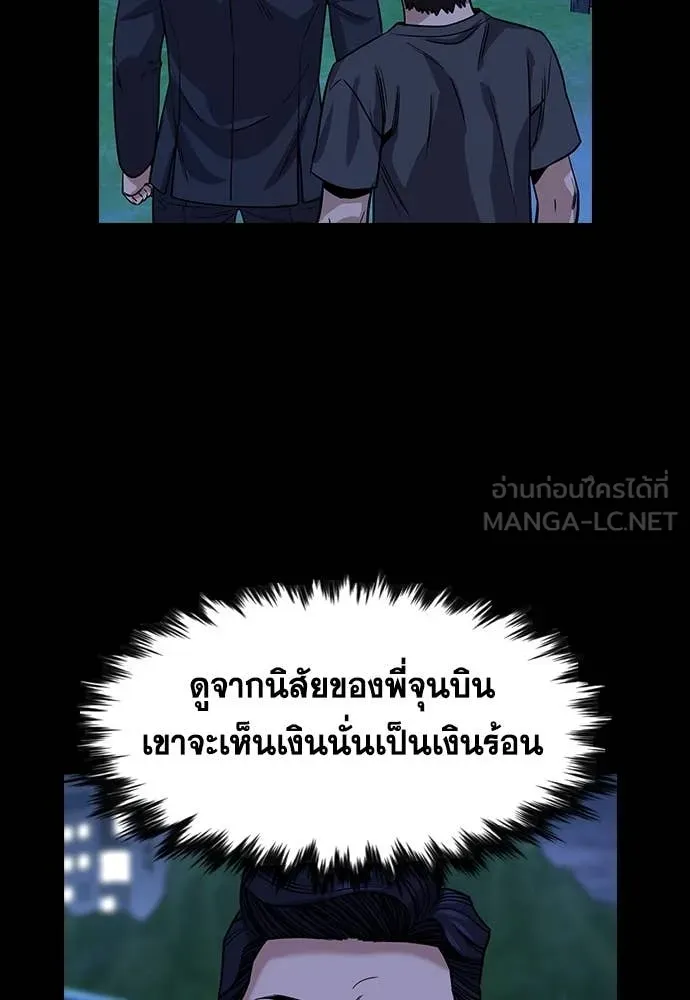 หน้า 60