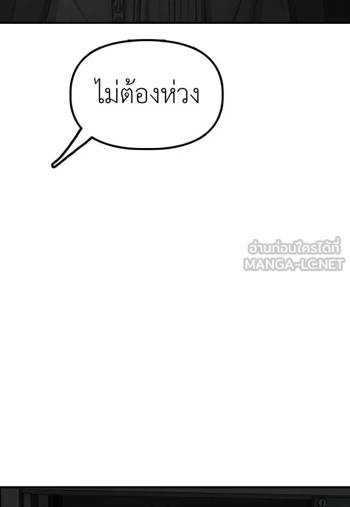 หน้า 145
