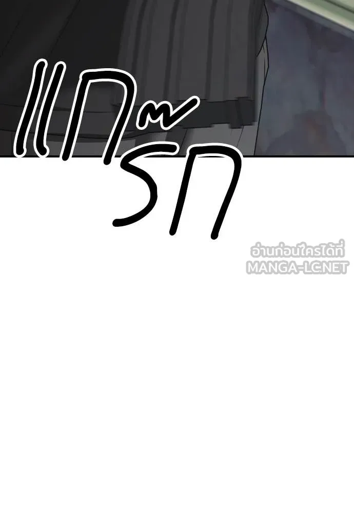 หน้า 125