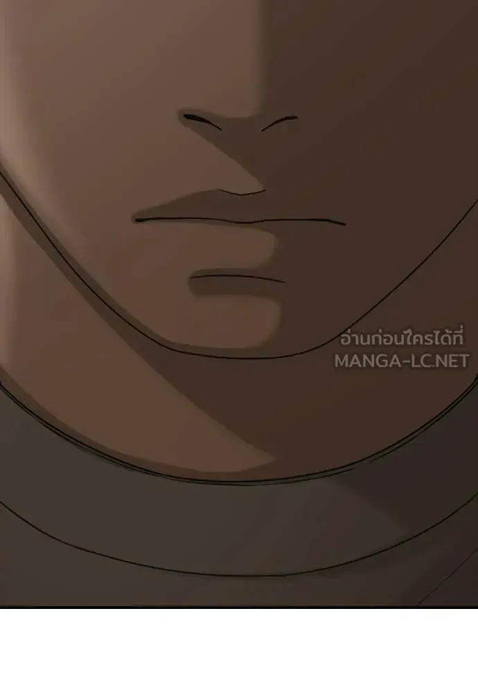 หน้า 147