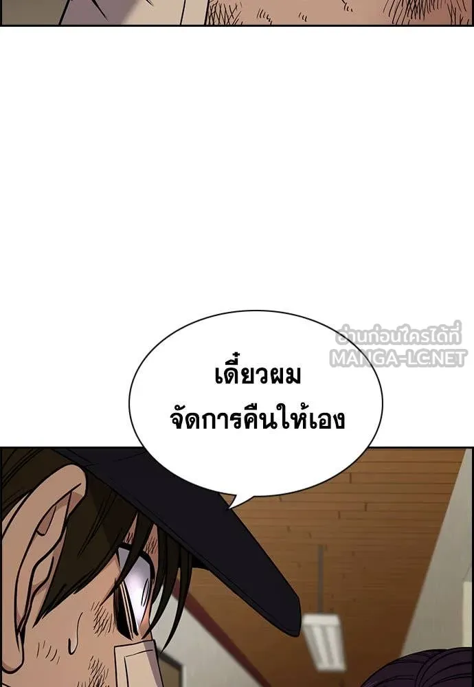 หน้า 60