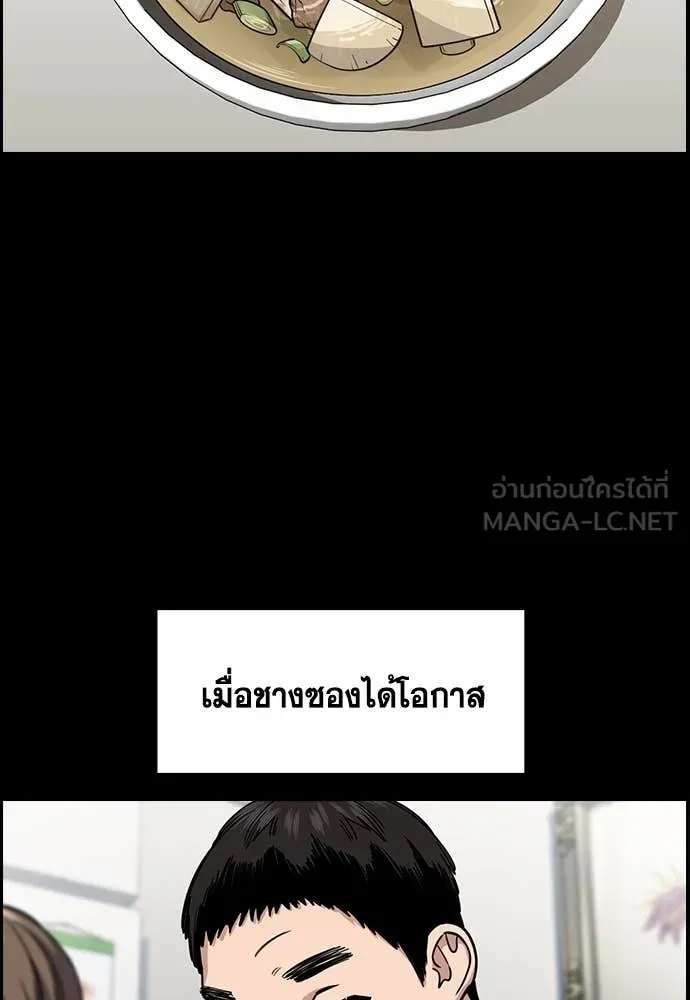 หน้า 89