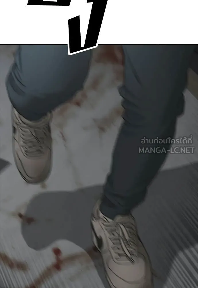 หน้า 212