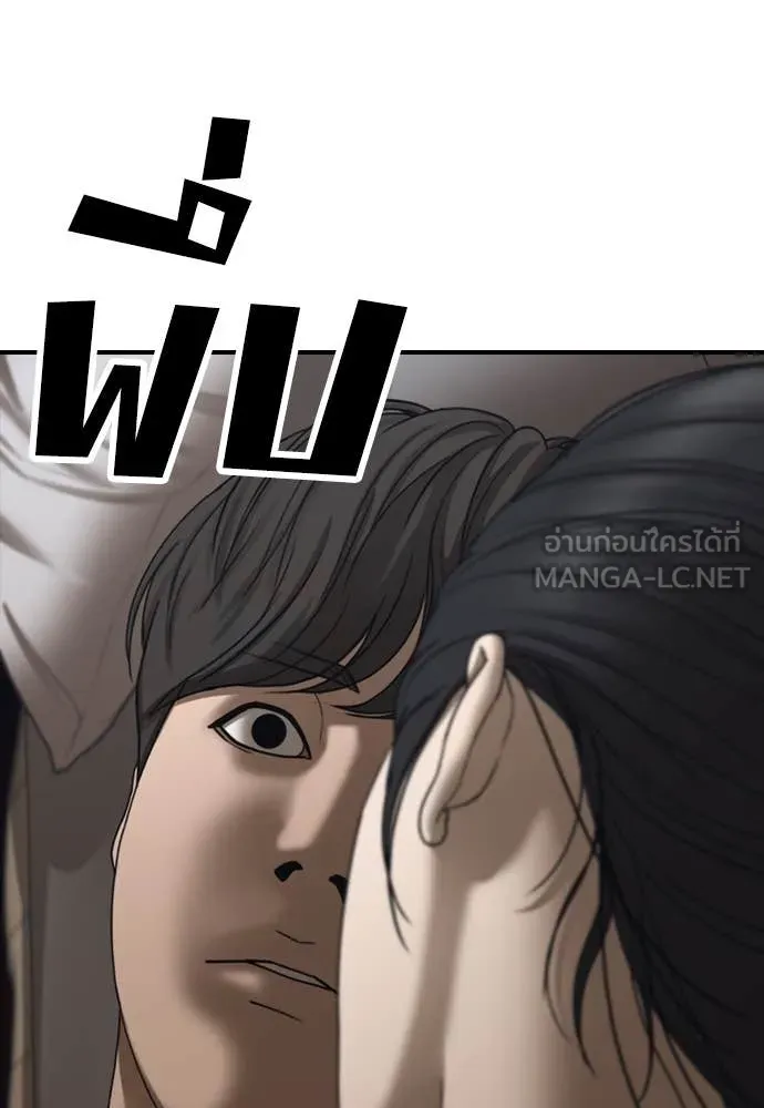 หน้า 109