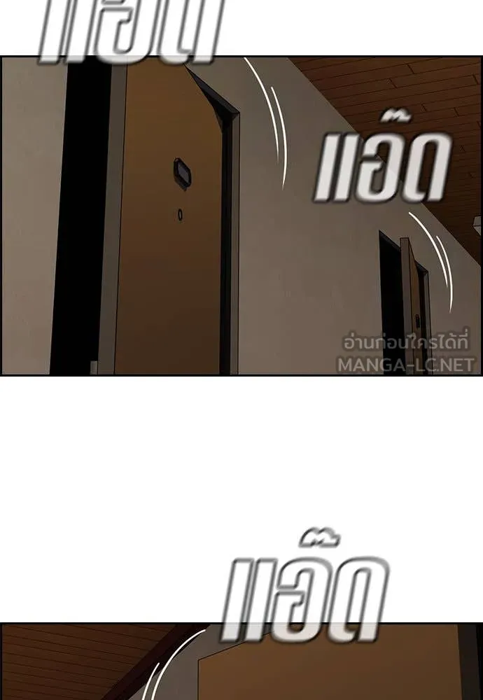 หน้า 120