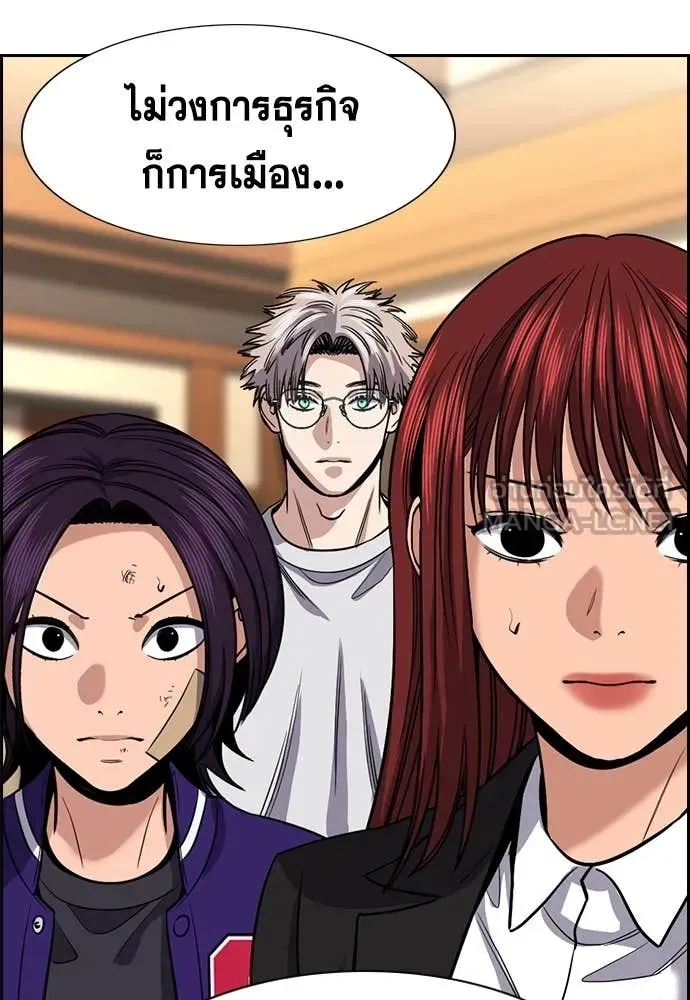 หน้า 63