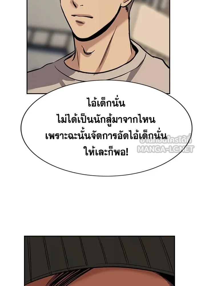 หน้า 122