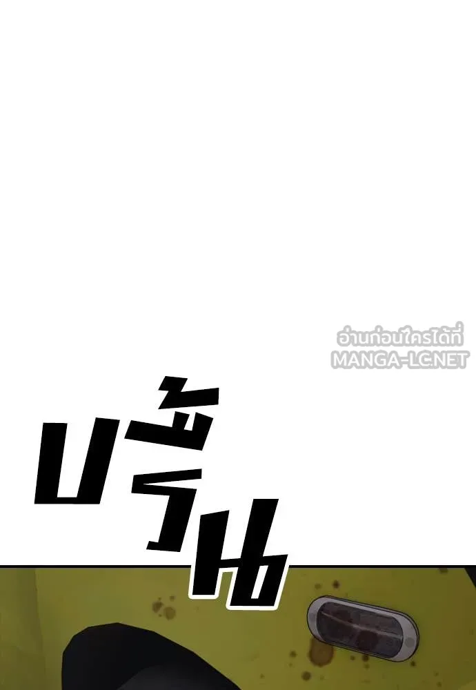 หน้า 156