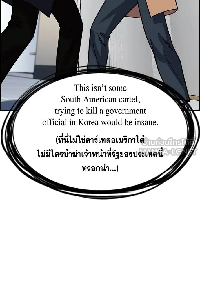หน้า 115