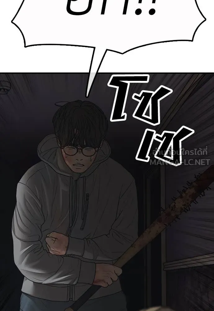 หน้า 158