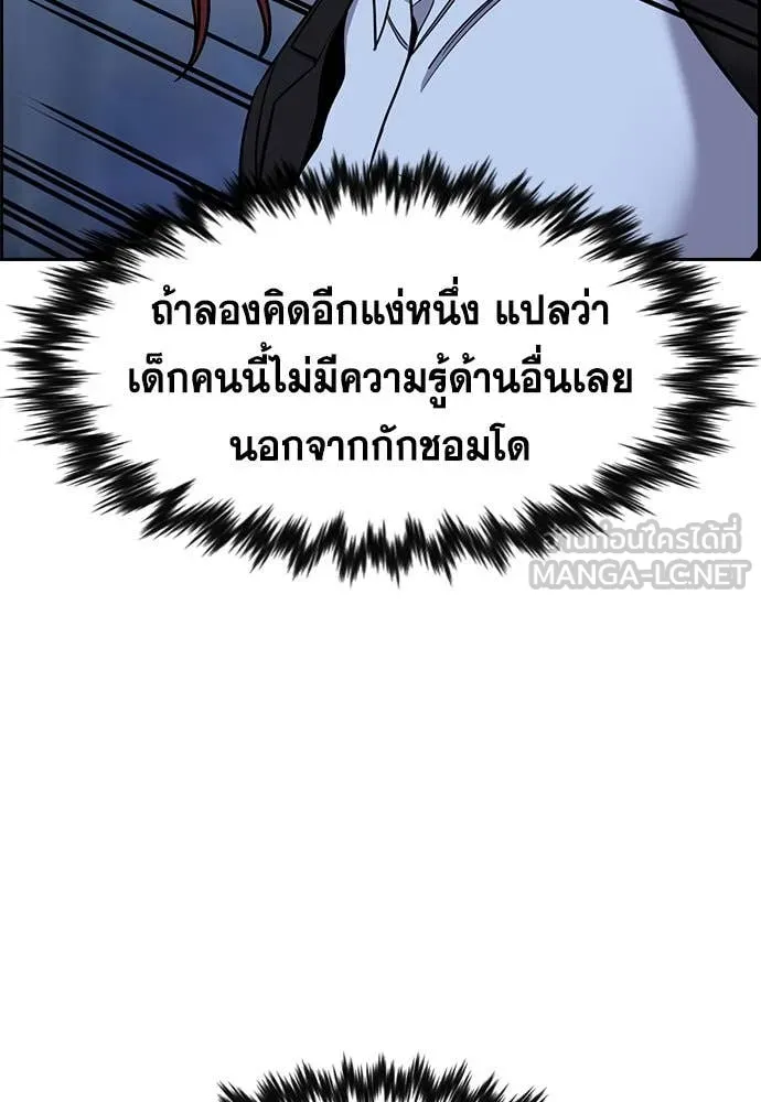 หน้า 64