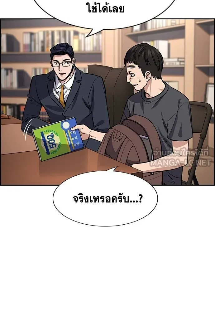 หน้า 40