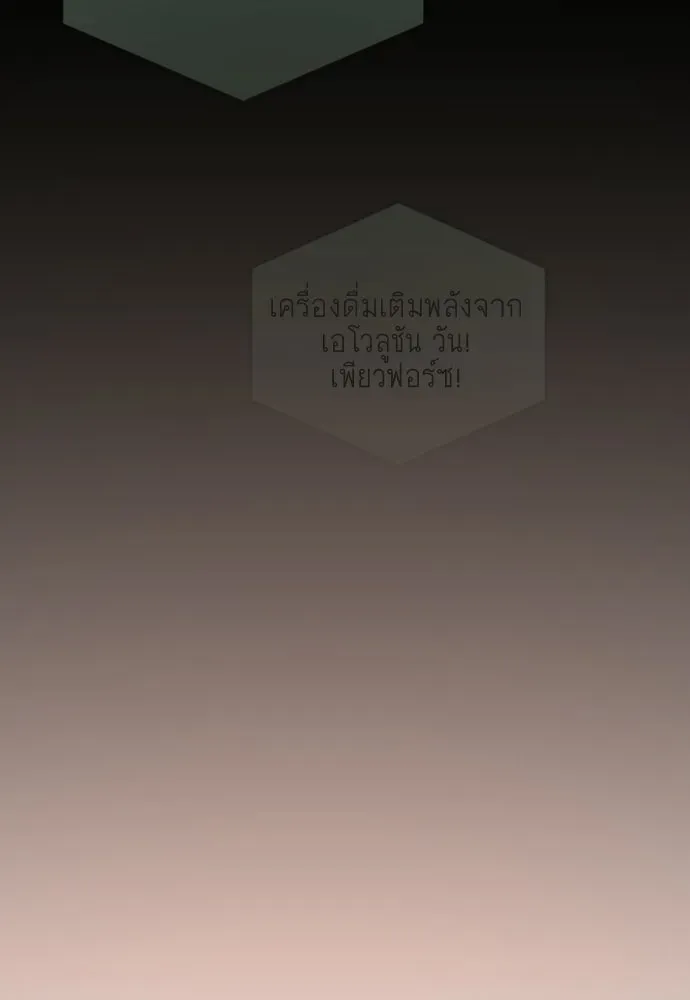 หน้า 95
