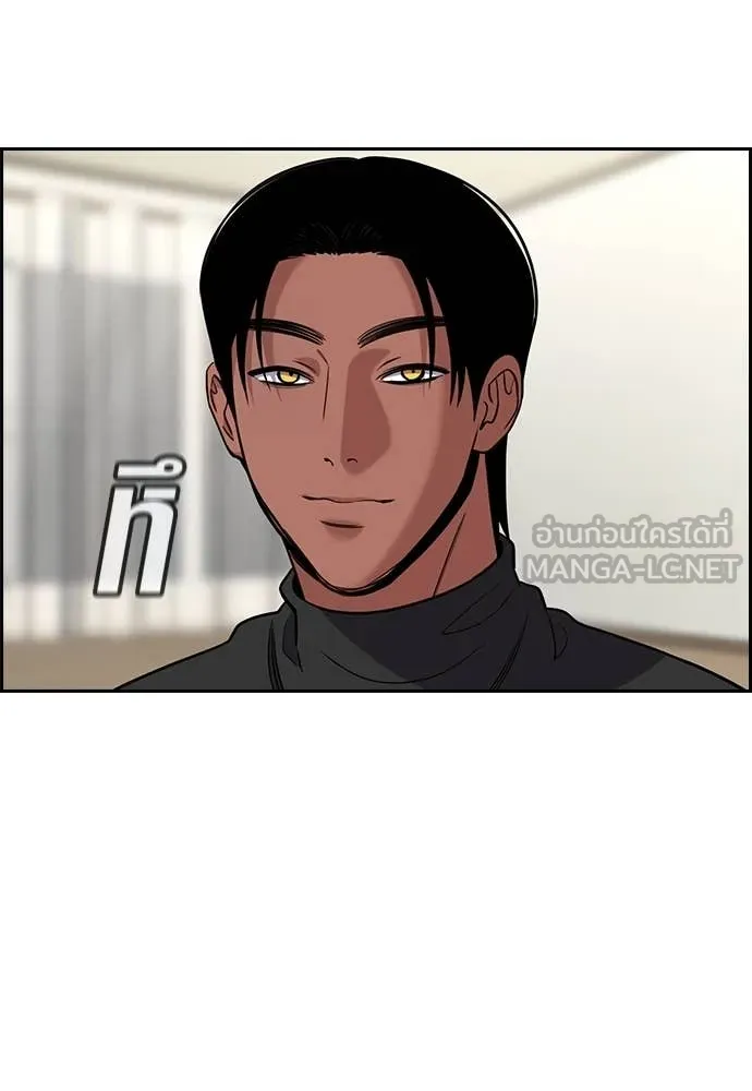 หน้า 68