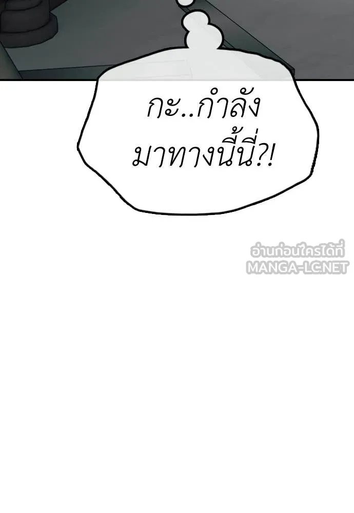 หน้า 150