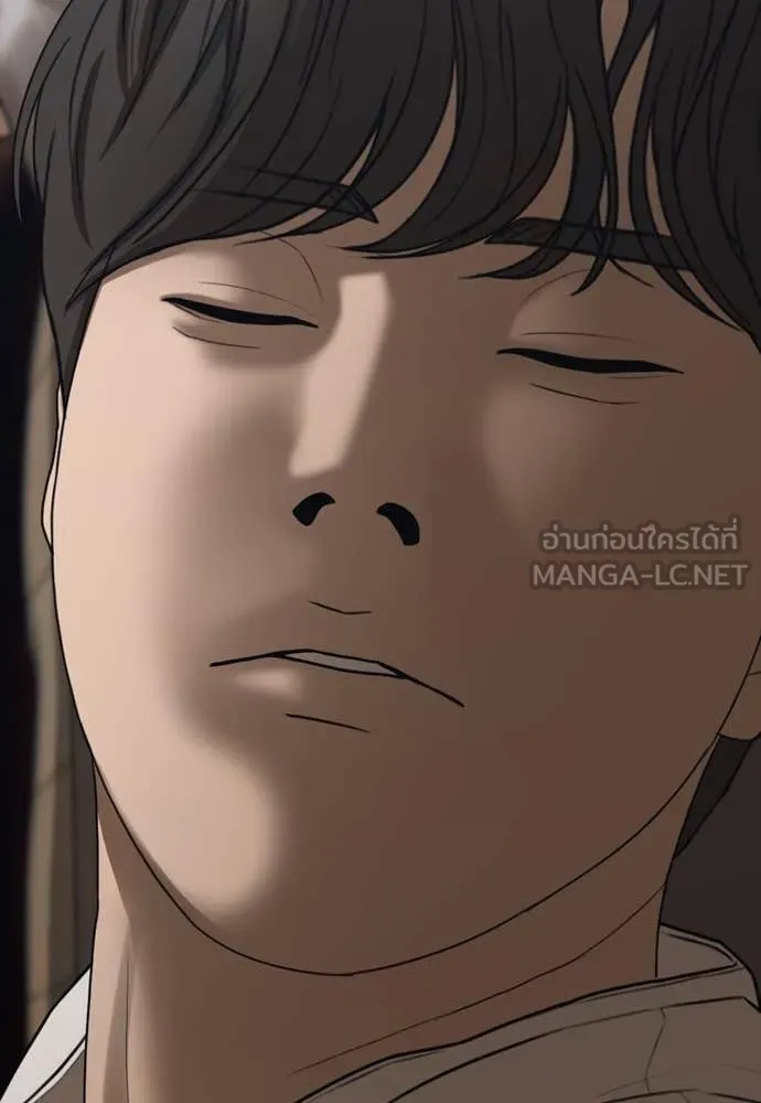 หน้า 105