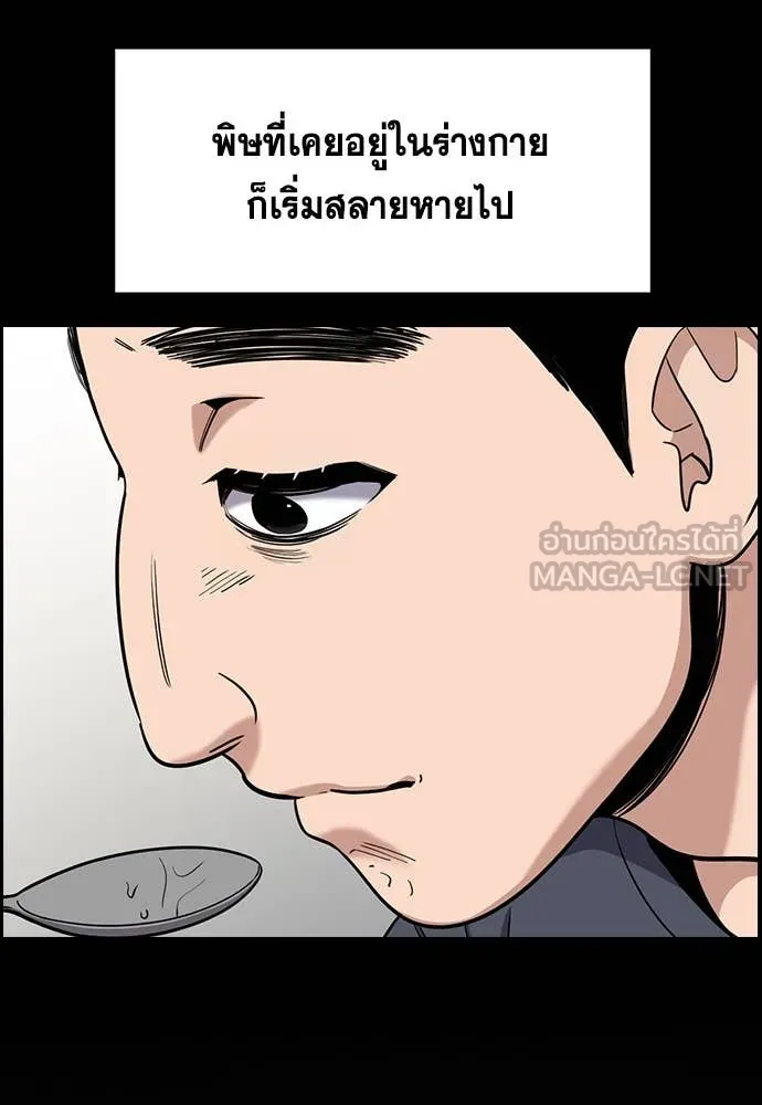 หน้า 91