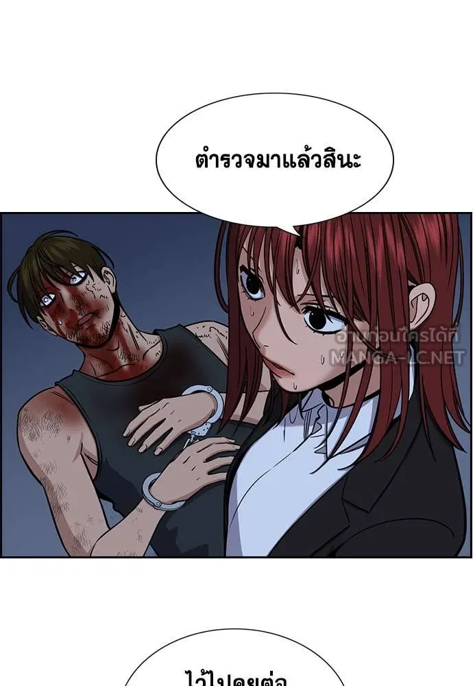 หน้า 110