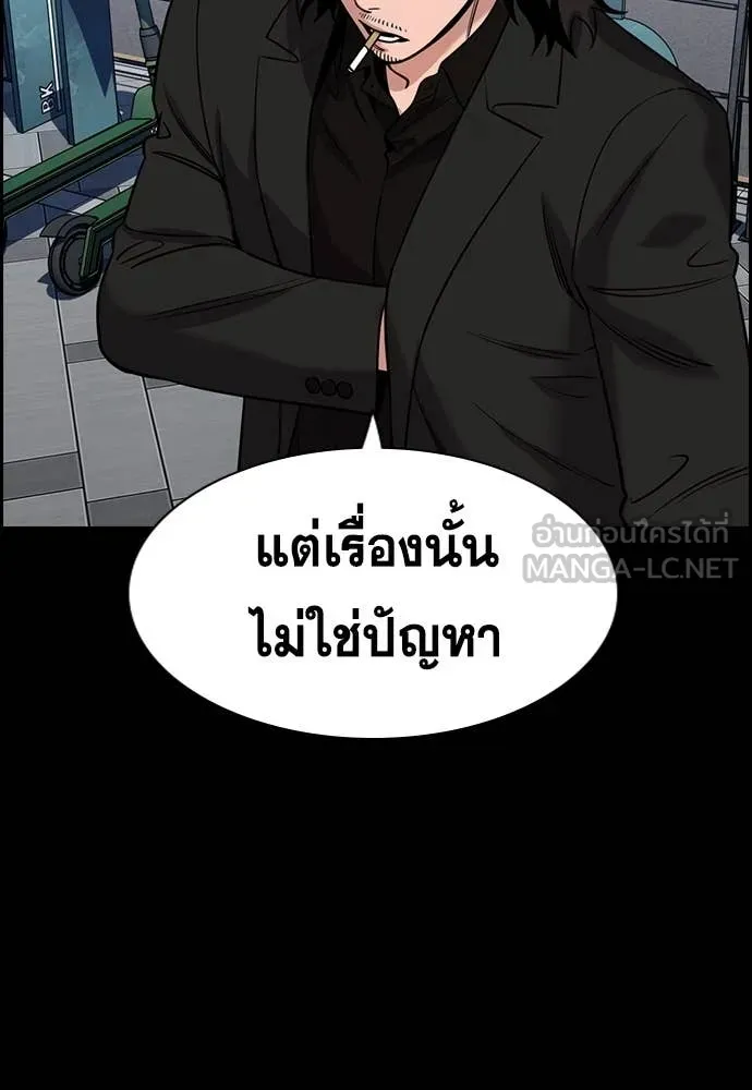 หน้า 111