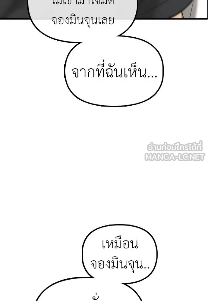 หน้า 107