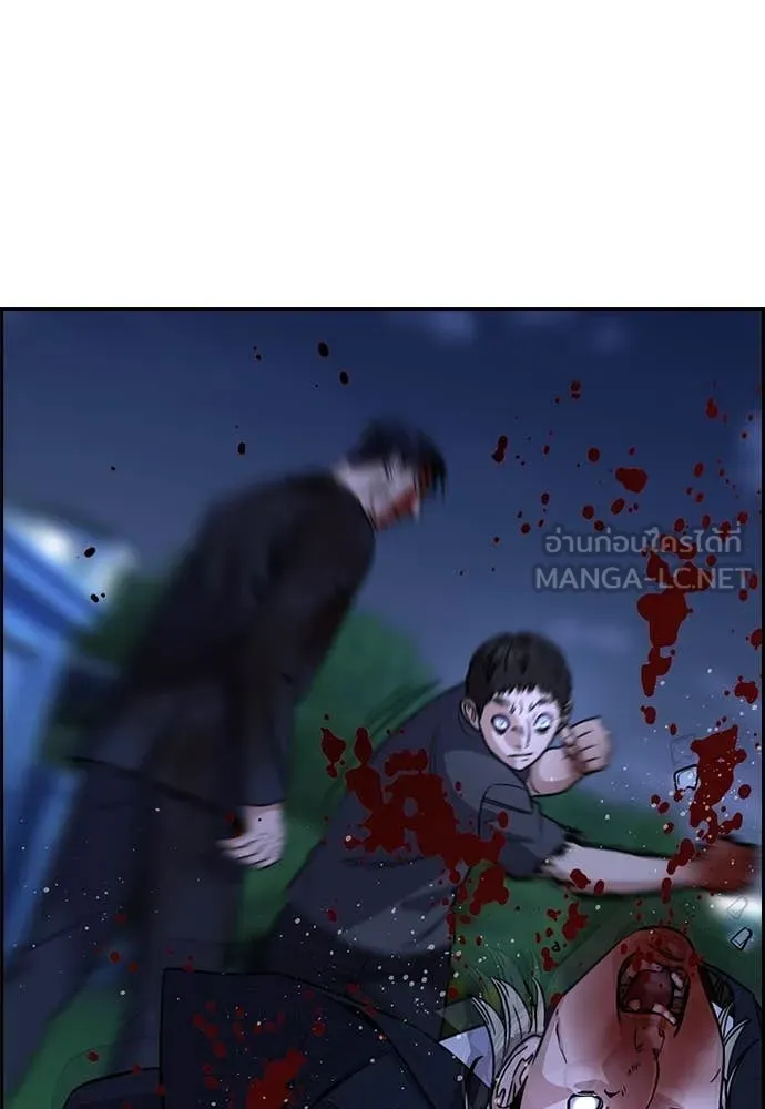 หน้า 95
