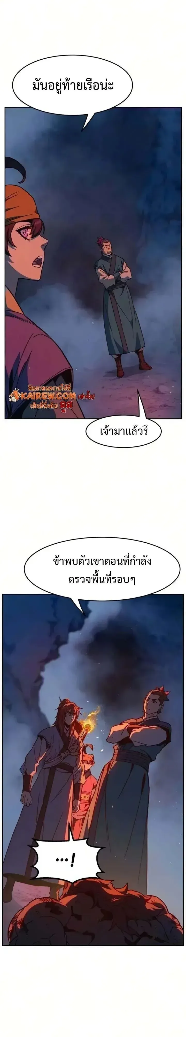 หน้า 42