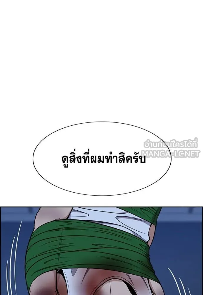 หน้า 81