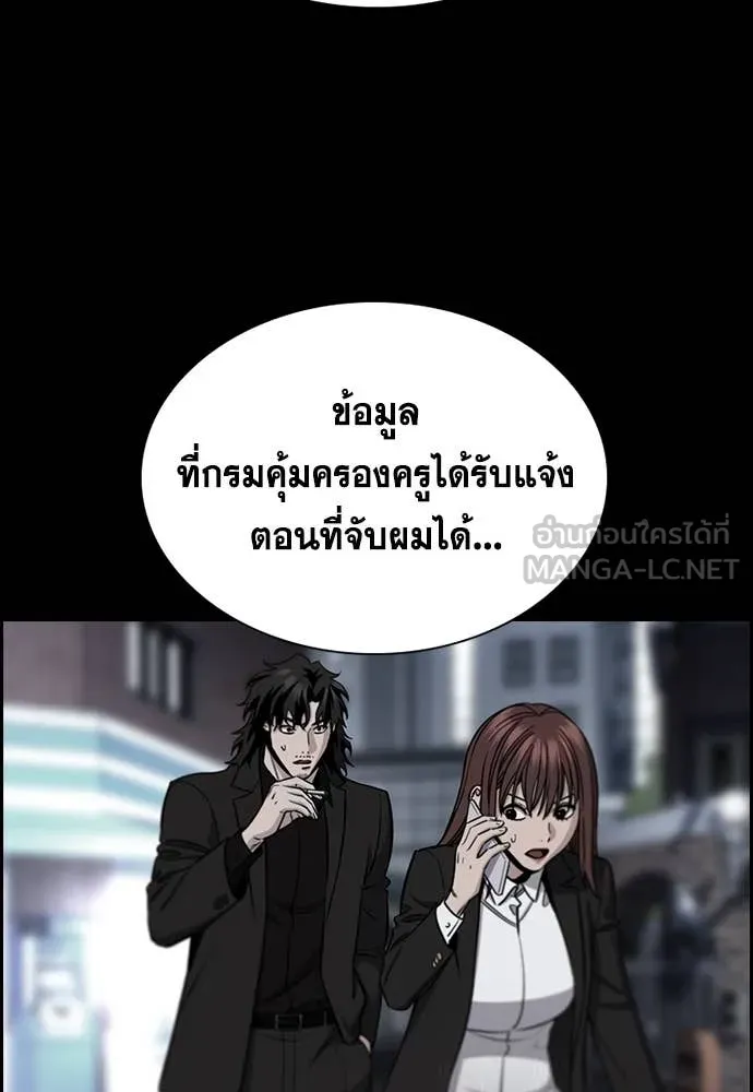 หน้า 74