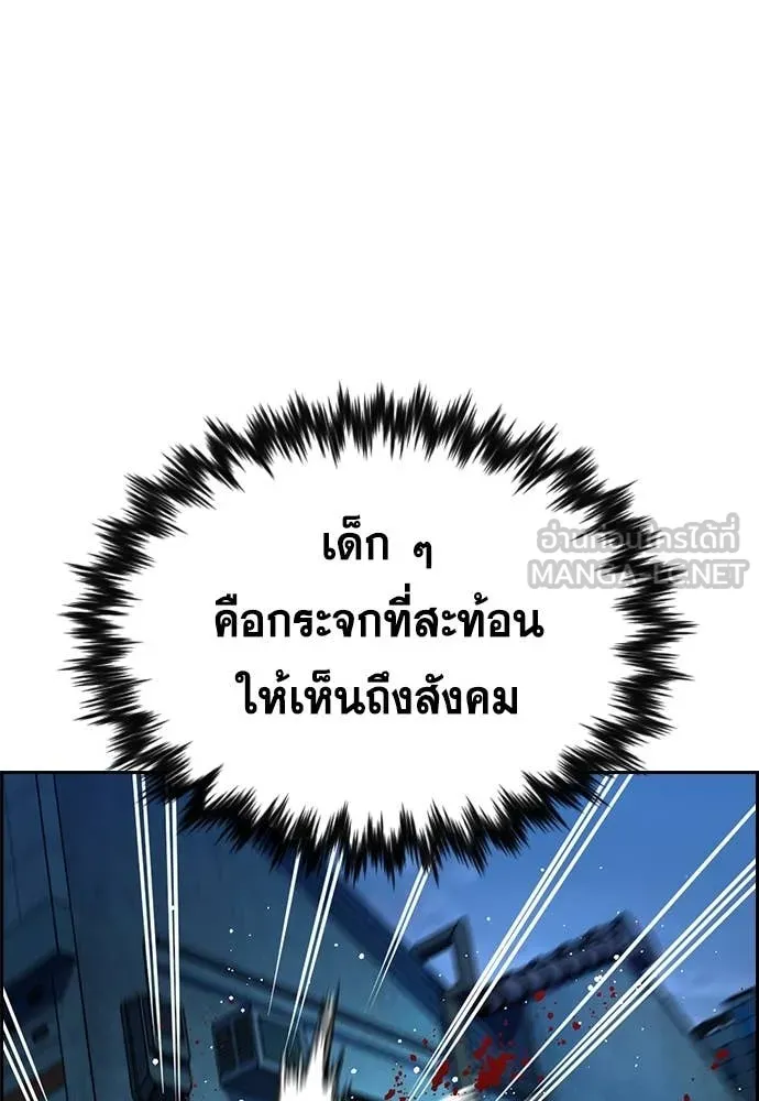 หน้า 118