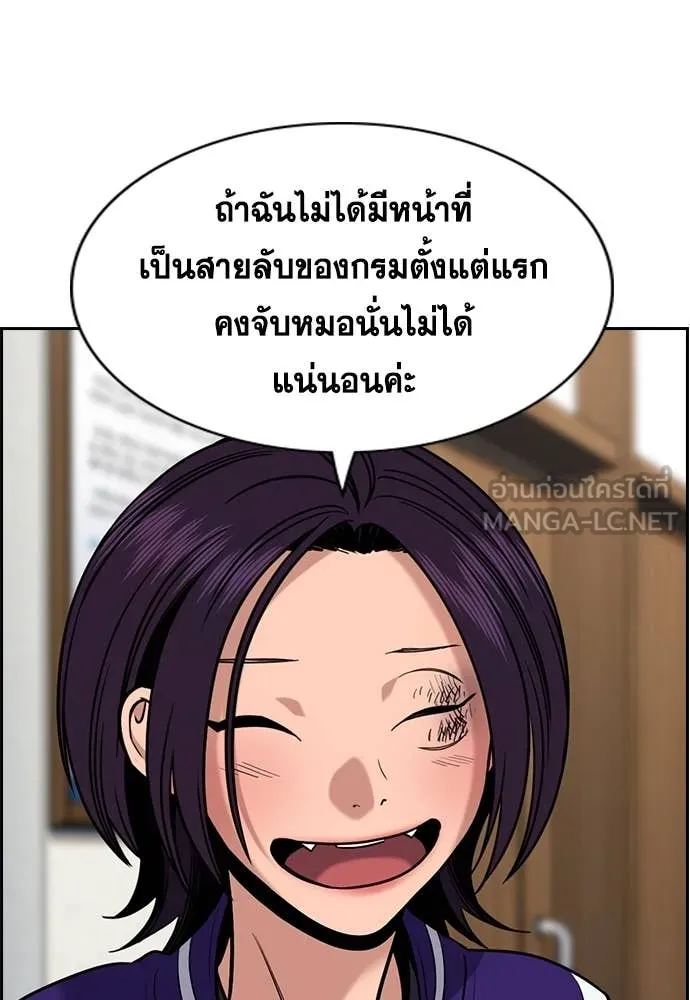 หน้า 91
