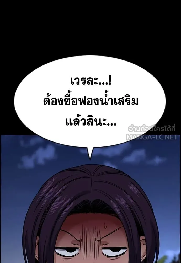 หน้า 109