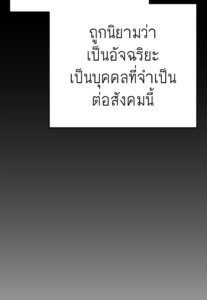 หน้า 164
