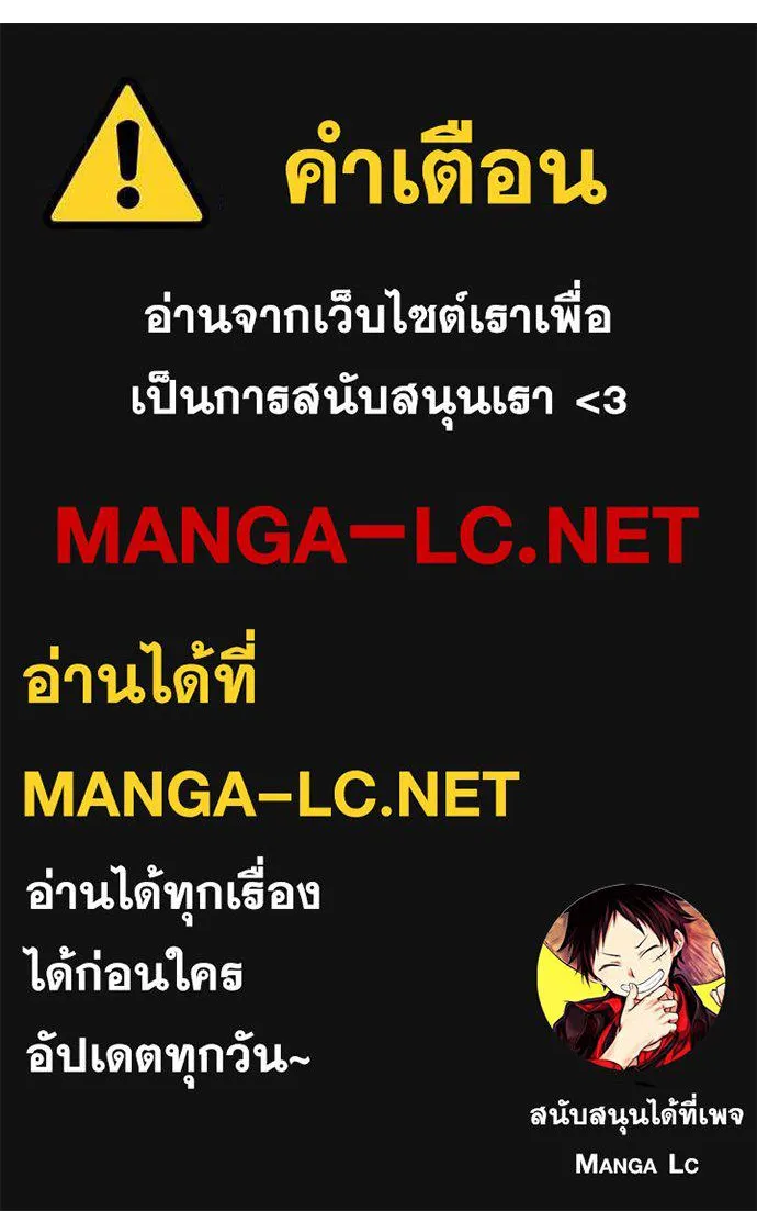 หน้า 227