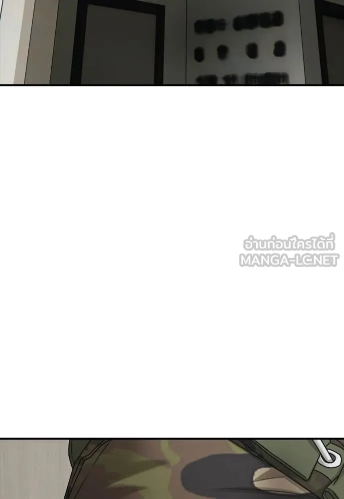 หน้า 116