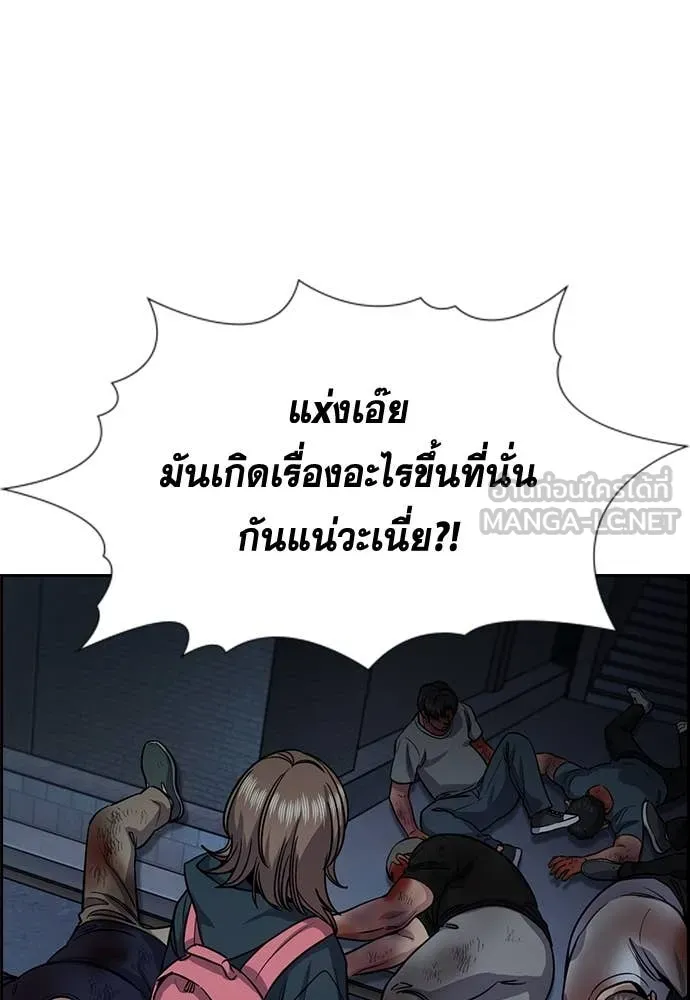 หน้า 90