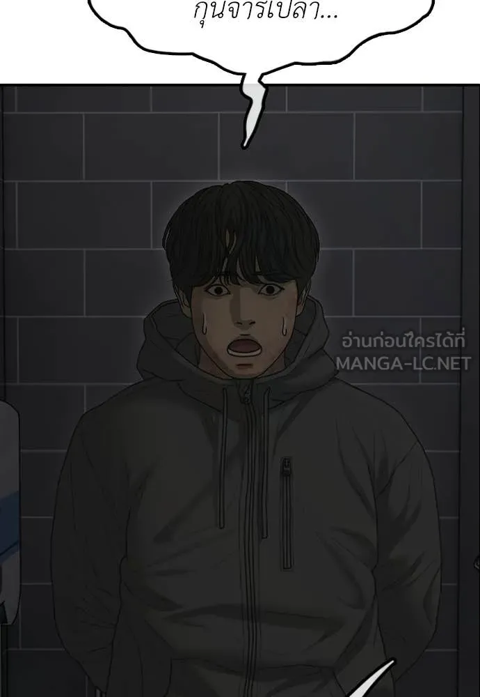 หน้า 78
