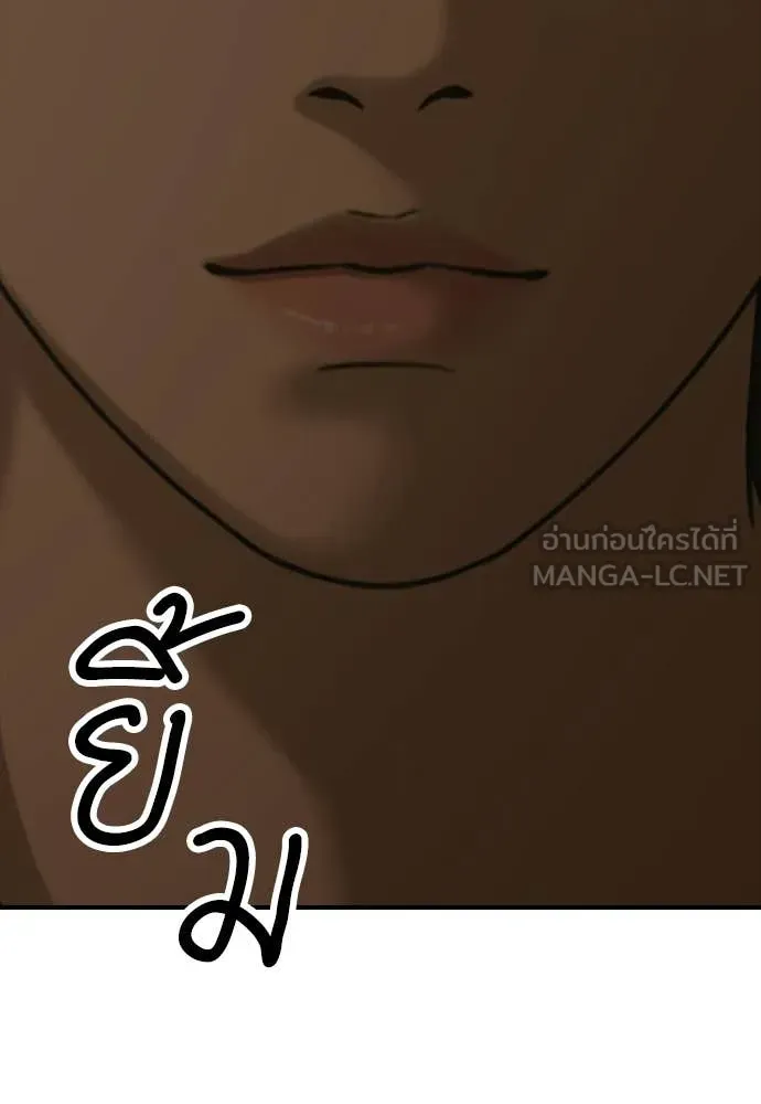 หน้า 125