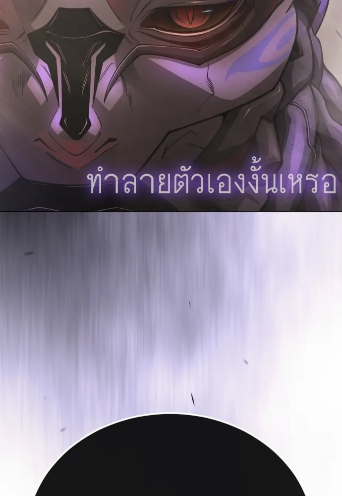 หน้า 202