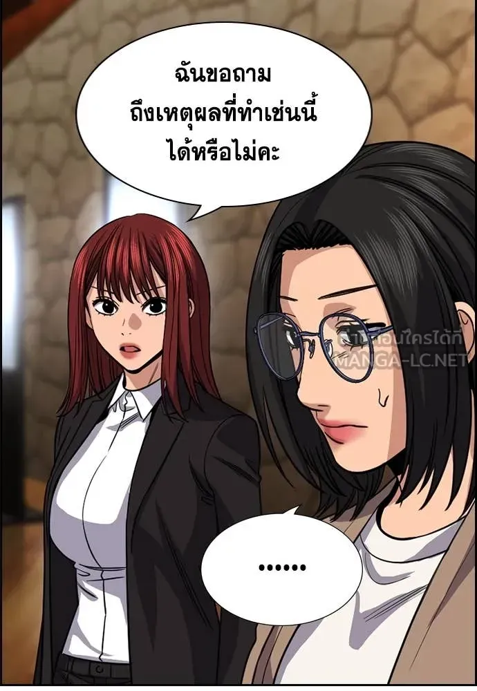 หน้า 63