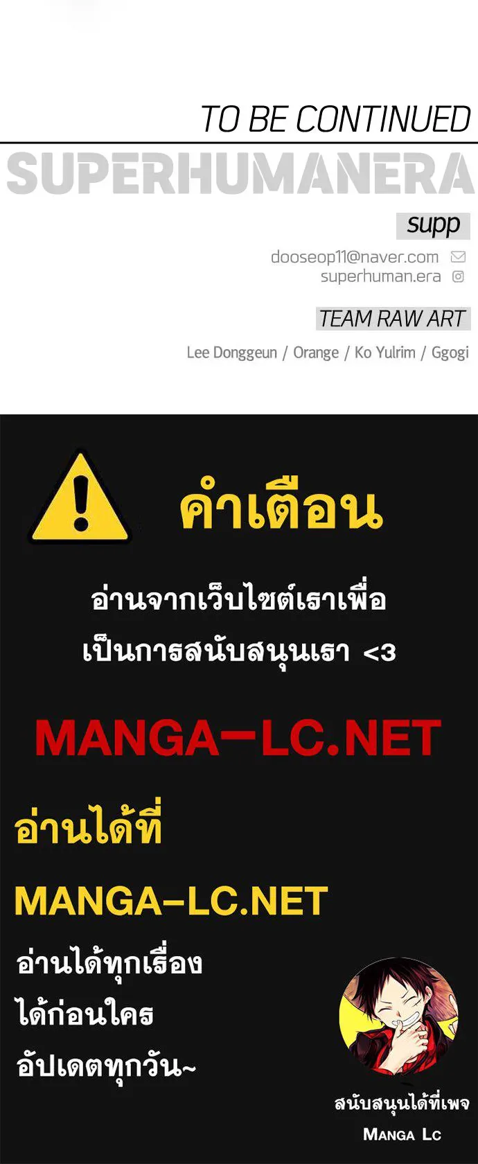 หน้า 223