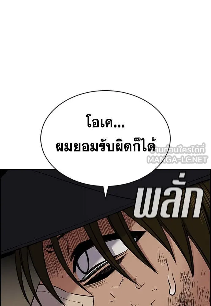 หน้า 59