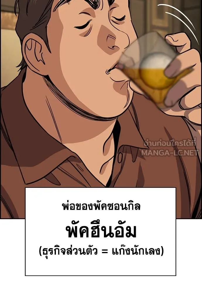 หน้า 110