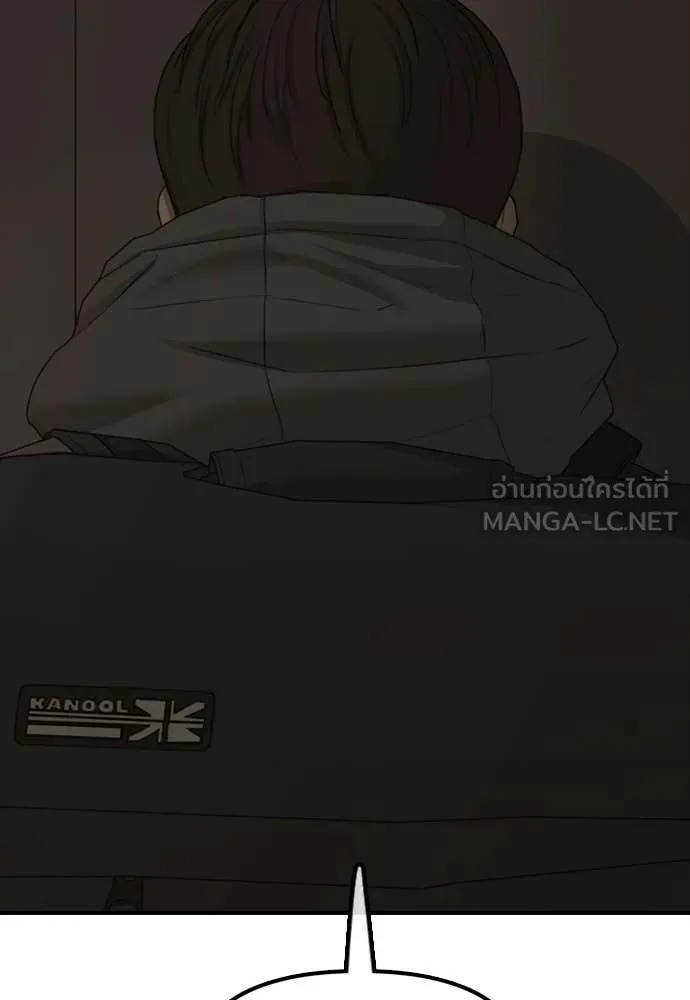 หน้า 110
