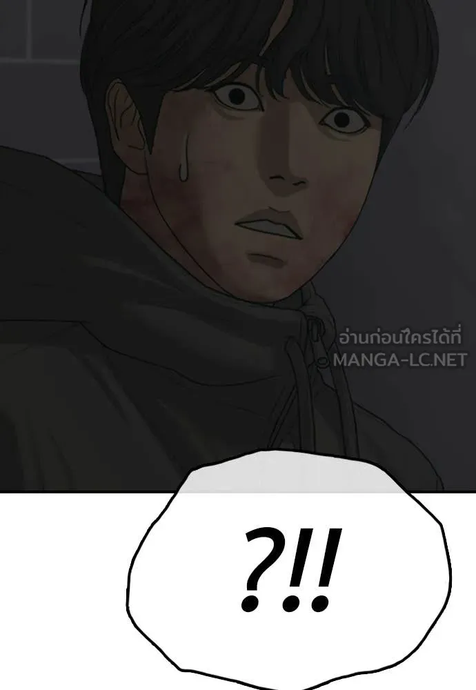 หน้า 115