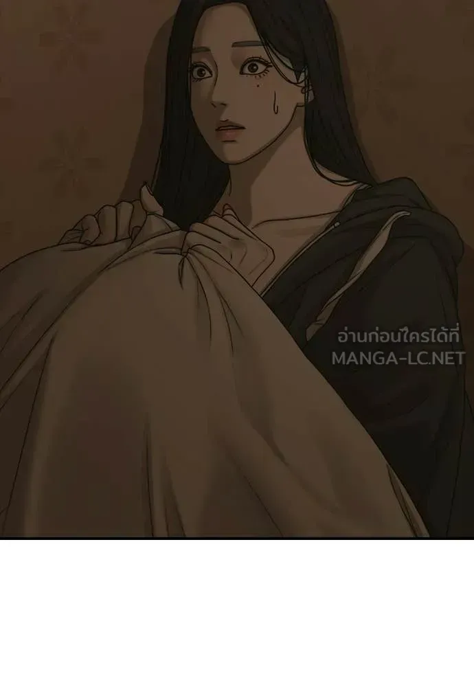 หน้า 119